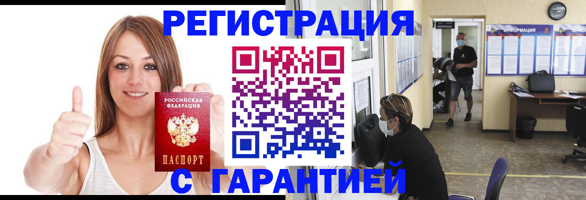 форма 3 в Марий Эл